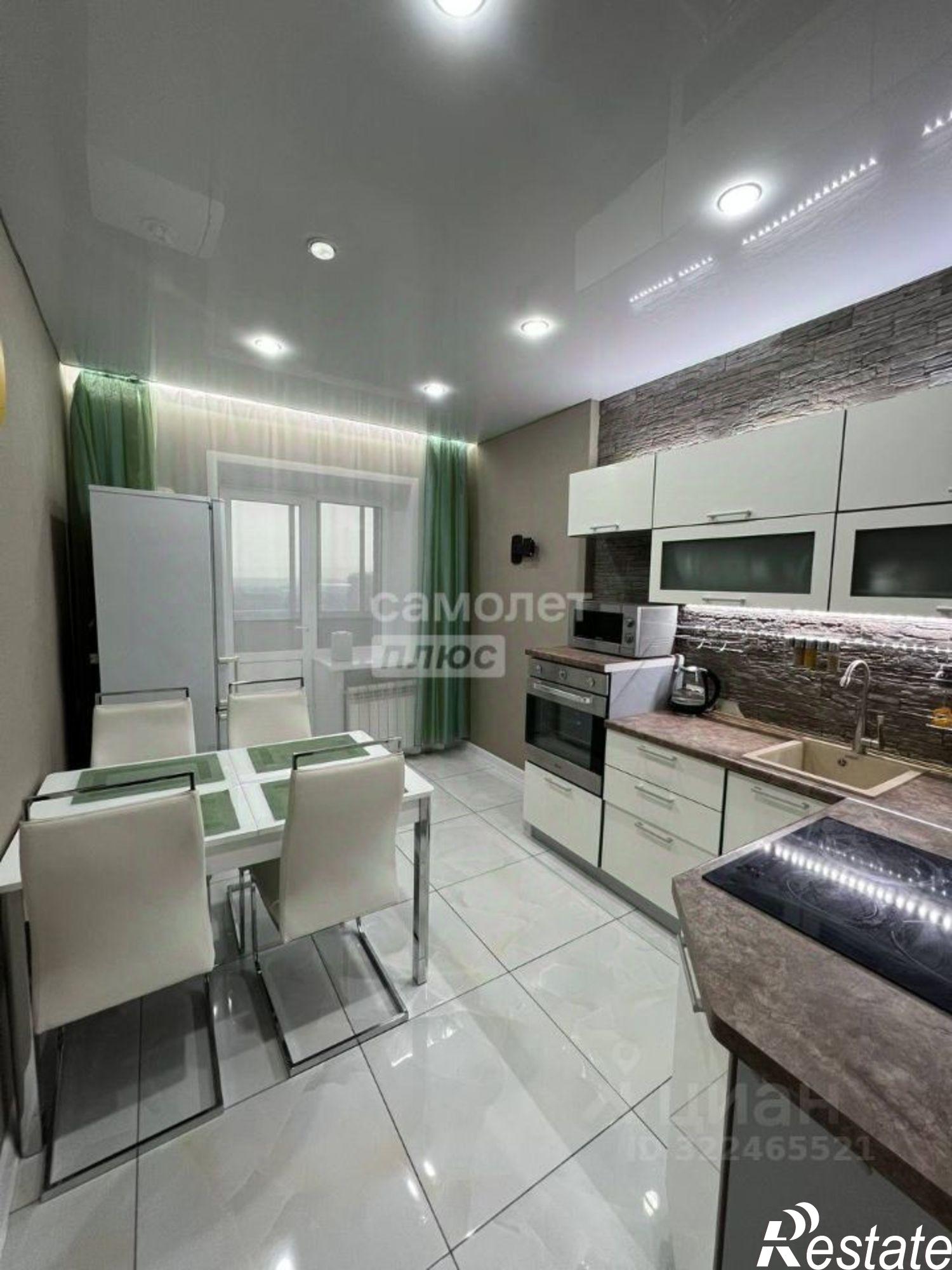 Купить квартиру за 13 000 000 рублей на Чита г., Центральный, Северный мкр.