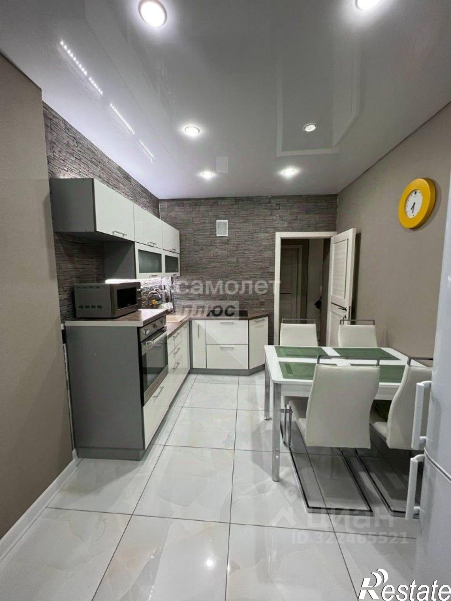 Купить квартиру за 13 000 000 рублей на Чита г., Центральный, Северный мкр.