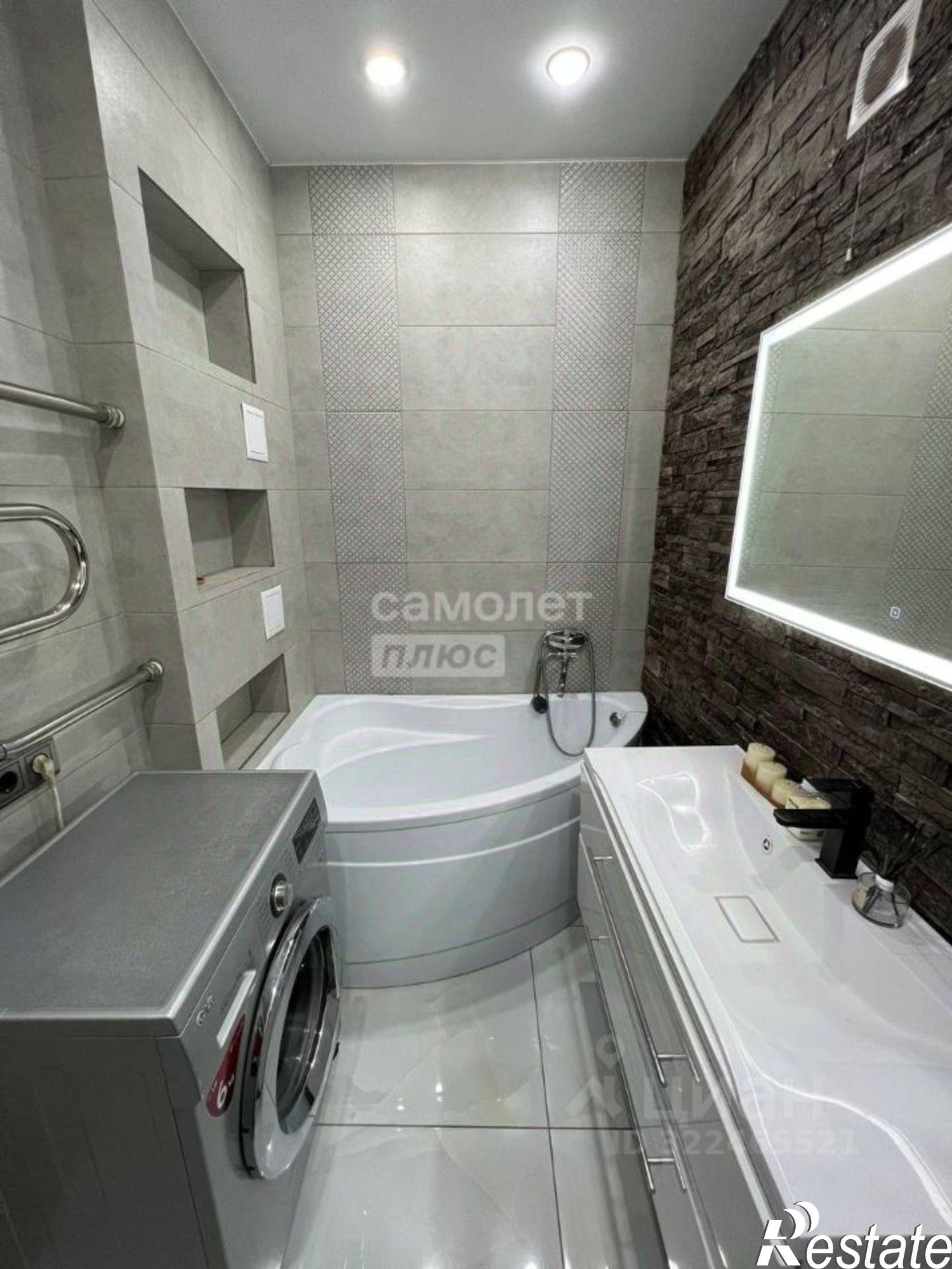 Купить квартиру за 13 000 000 рублей на Чита г., Центральный, Северный мкр.