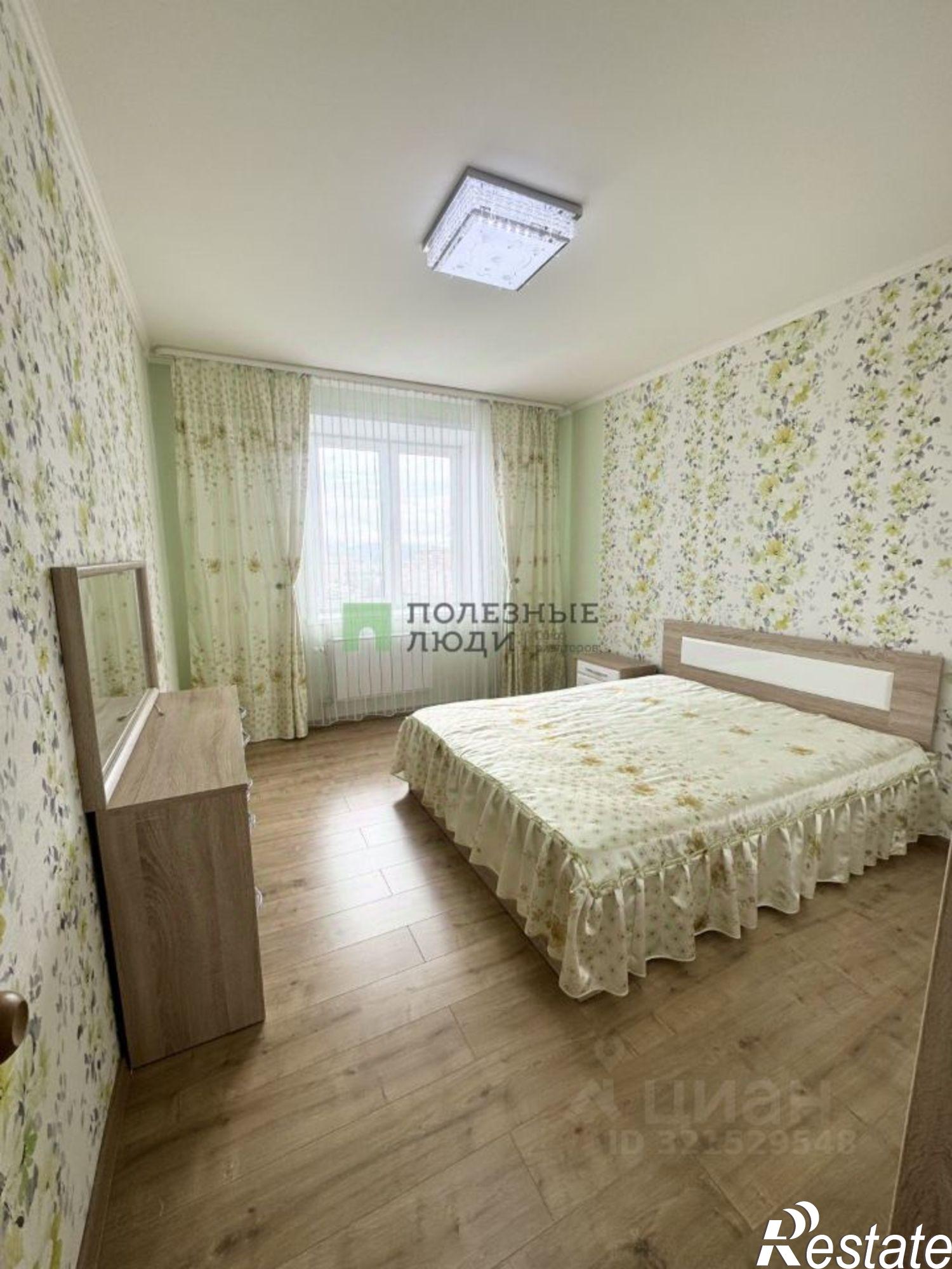 Купить квартиру за 11 700 000 рублей на Чита г., Центральный, Северный мкр.