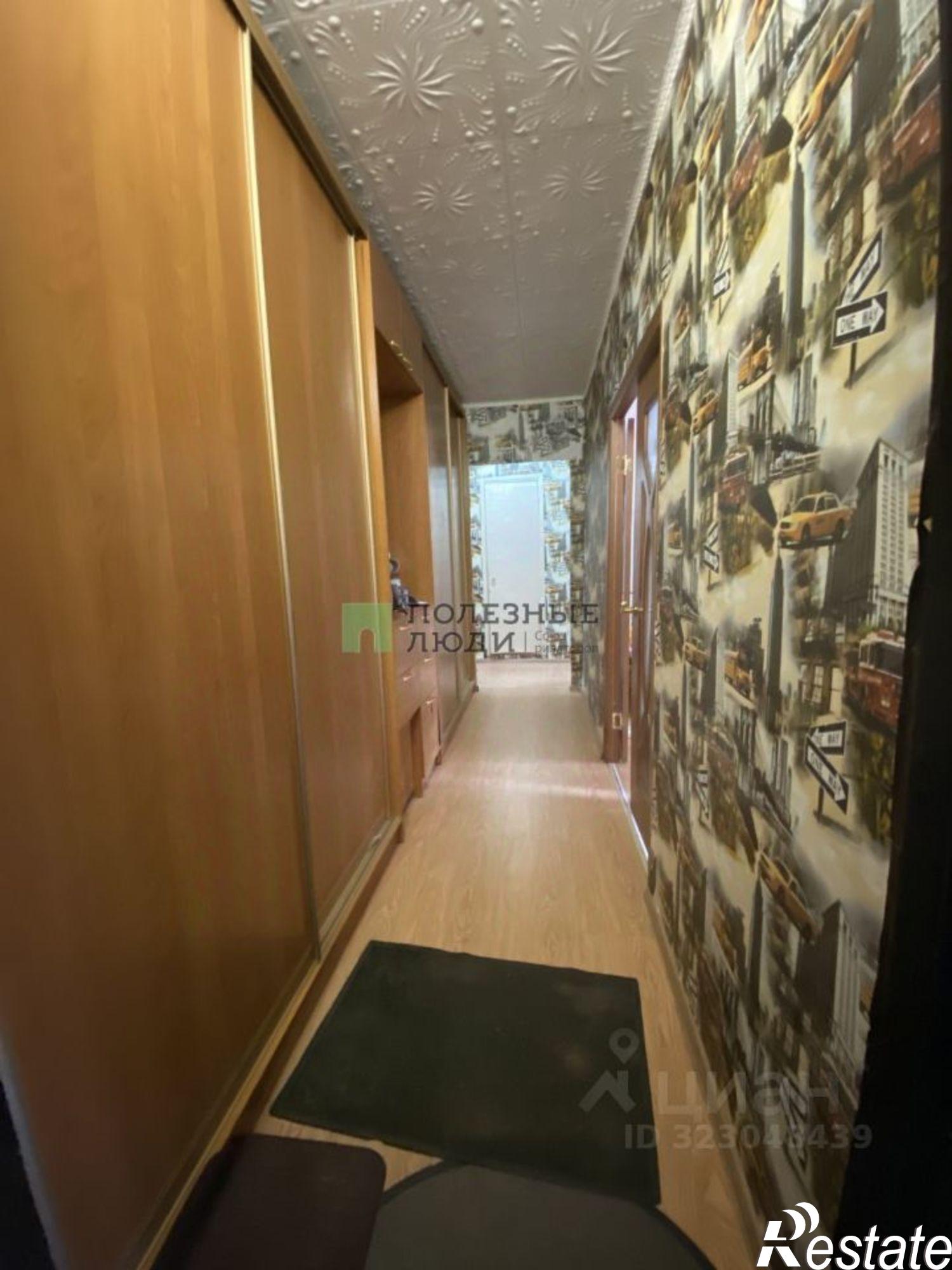 Купить квартиру за 6 500 000 рублей на Чита г., Черновский, 9-й мкр., д.1