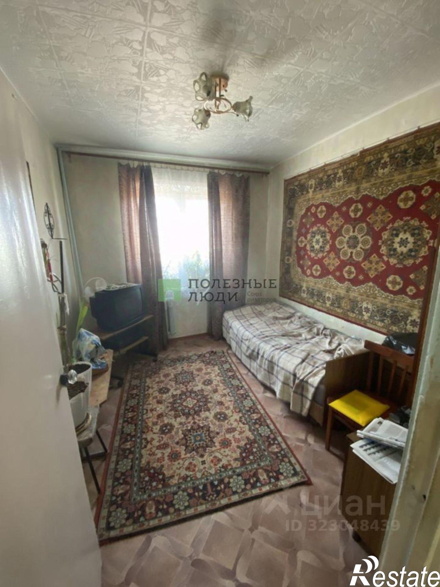 Купить квартиру за 6 500 000 рублей на Чита г., Черновский, 9-й мкр., д.1