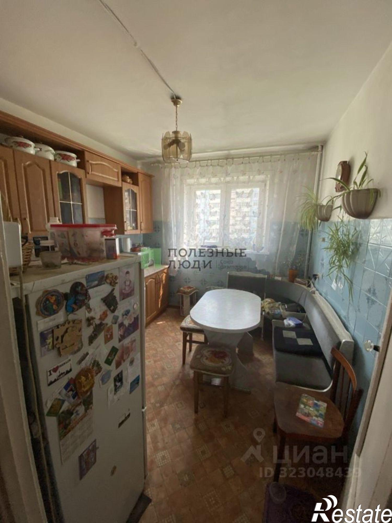 Купить квартиру за 6 500 000 рублей на Чита г., Черновский, 9-й мкр., д.1