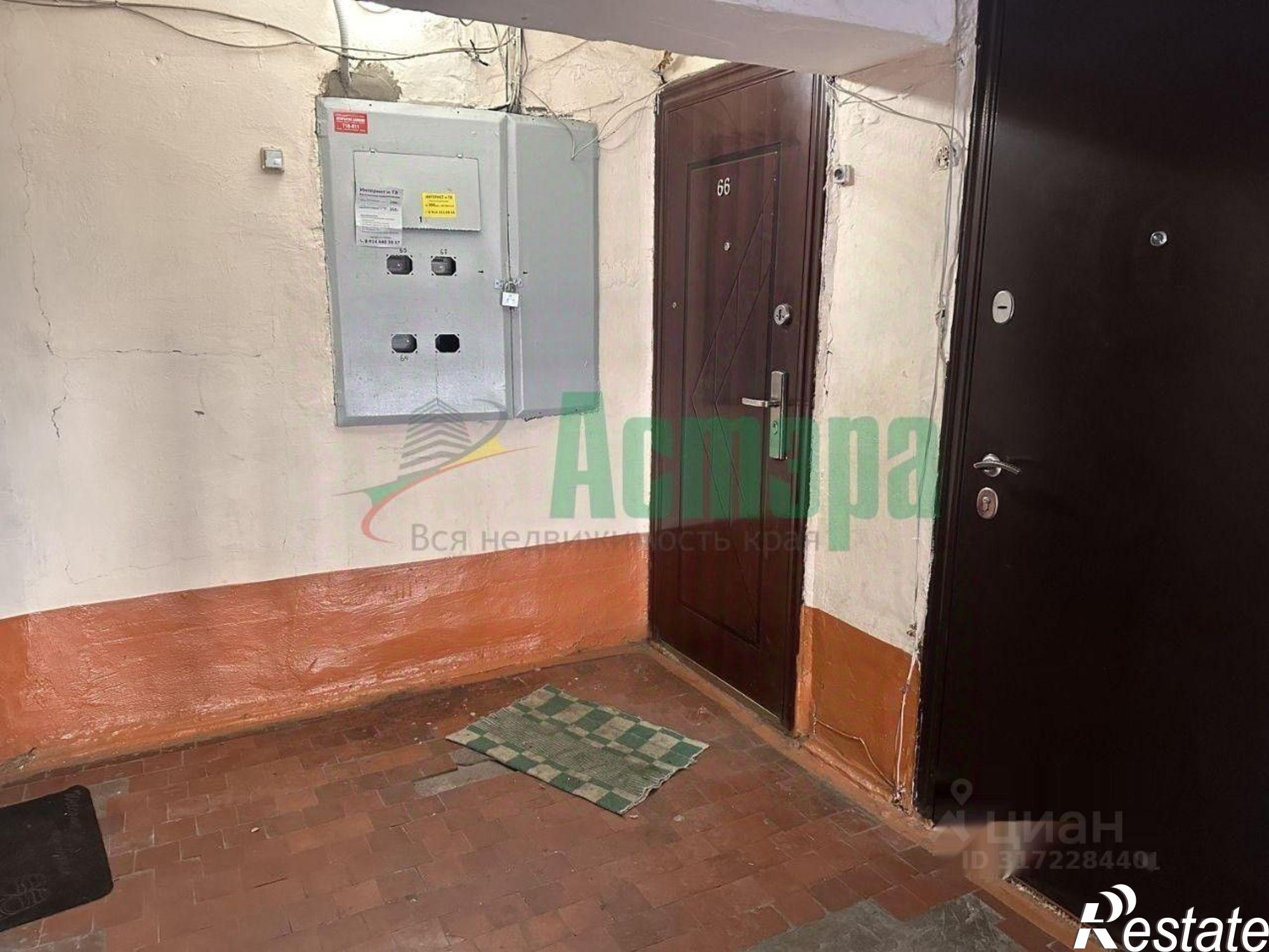 Купить квартиру за 6 400 000 рублей на улица Красных Коммунаров, 138