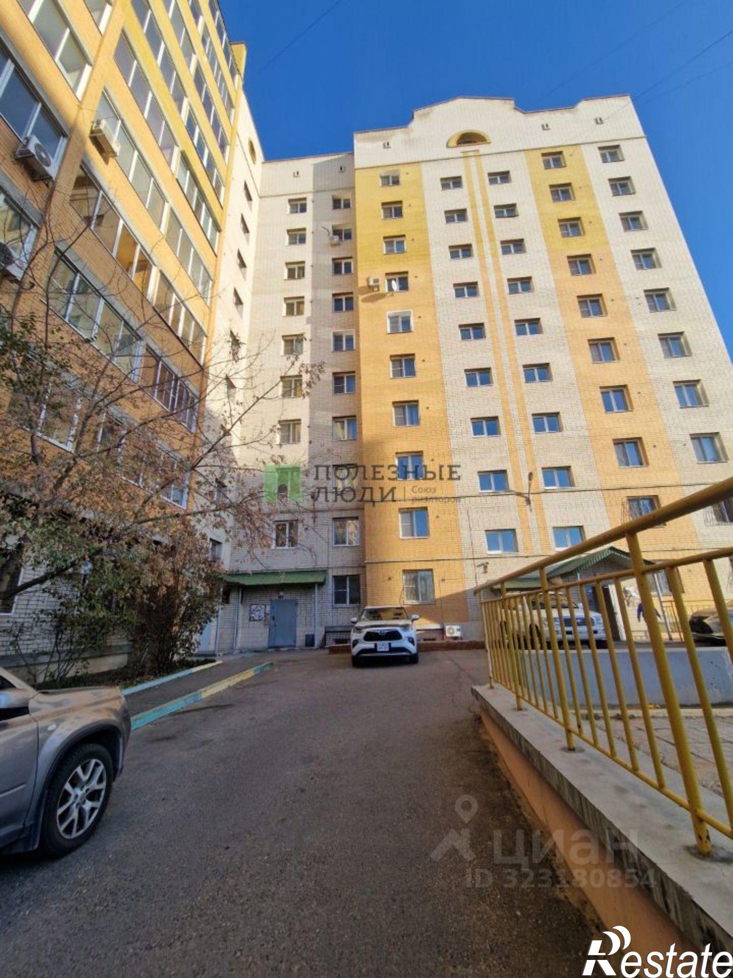 Купить квартиру за 18 666 000 рублей на улица Забайкальского Рабочего, 45