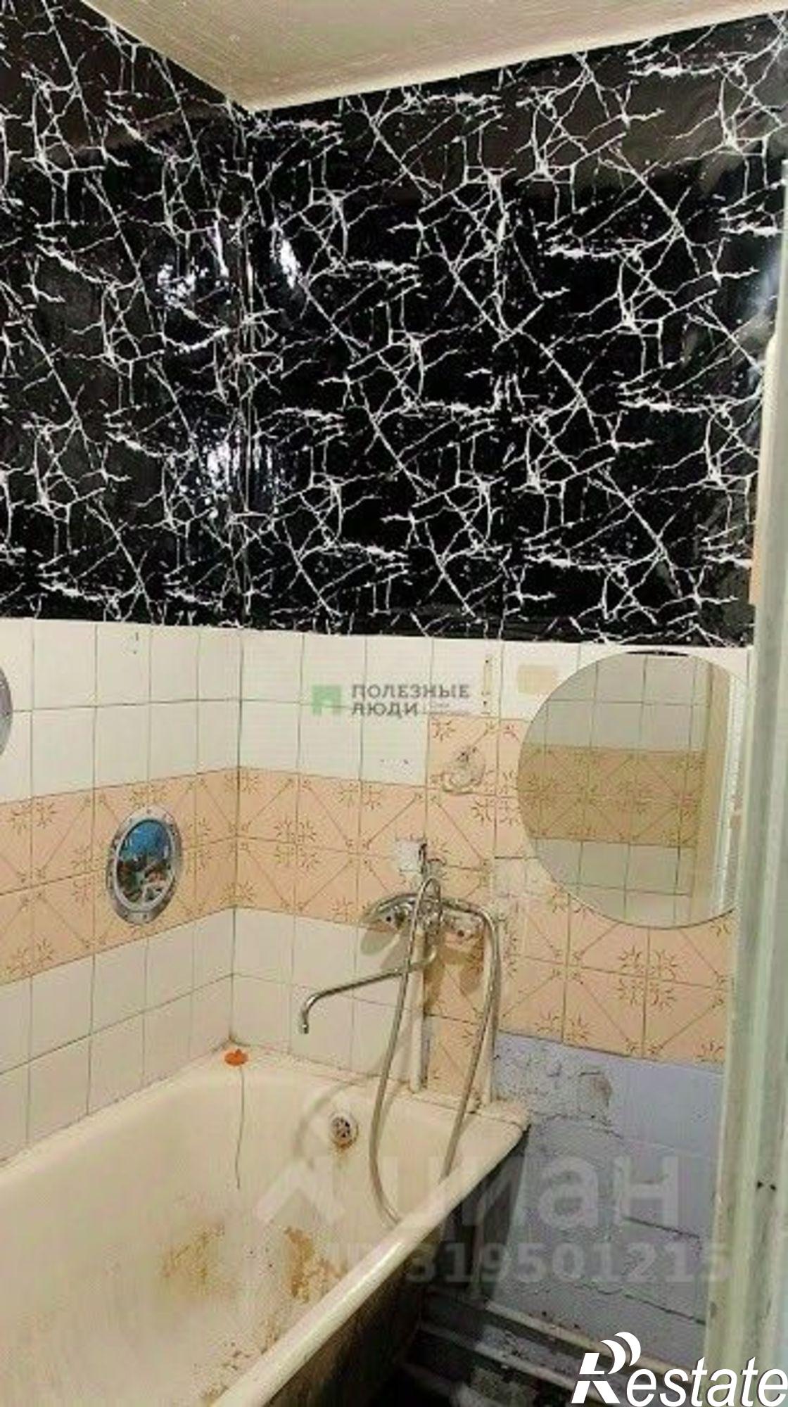 Купить квартиру за 4 450 000 рублей на Железобетонная улица, 6А