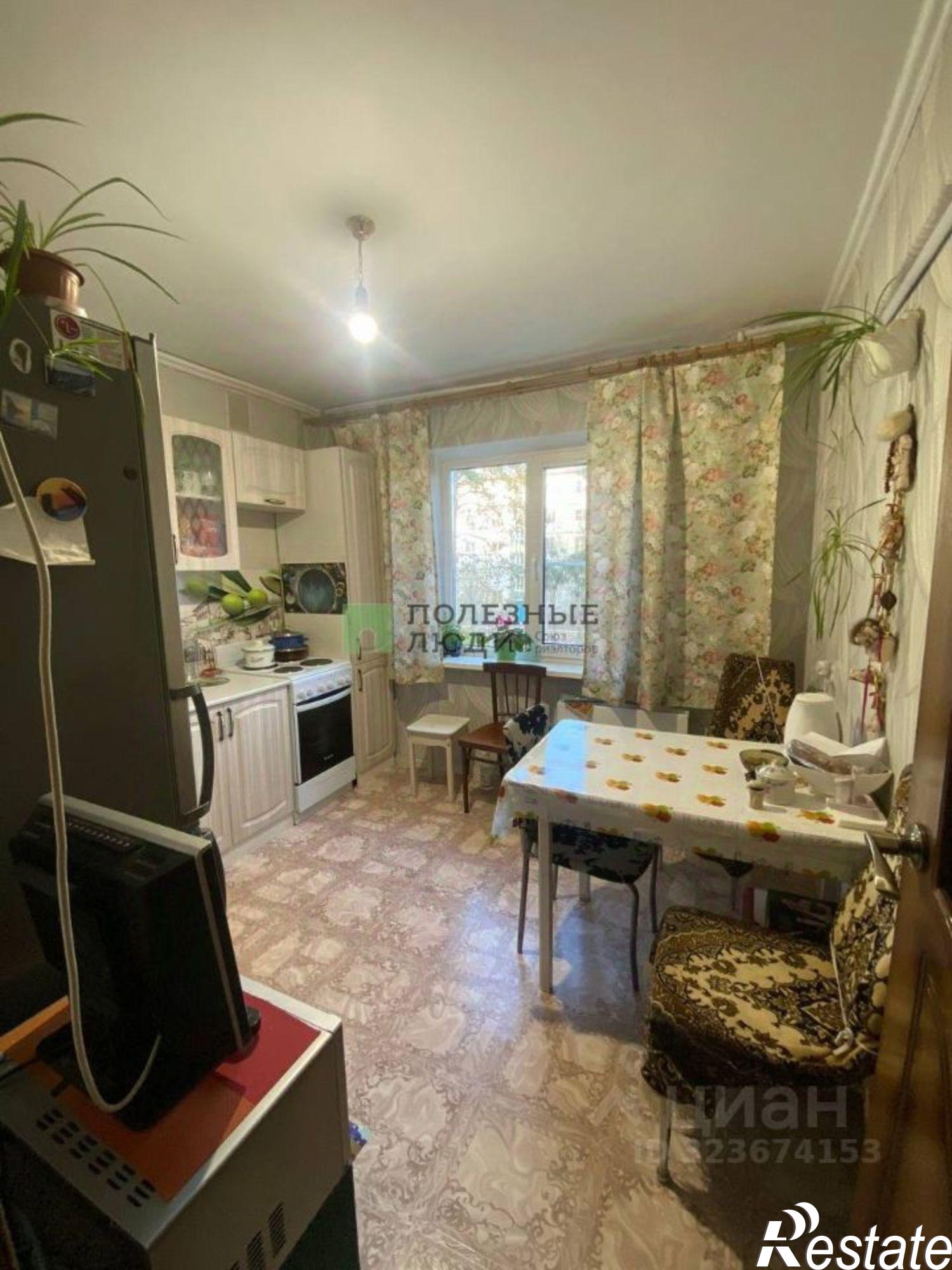 Купить квартиру за 8 100 000 рублей на Чита г., Центральный, Северный мкр.