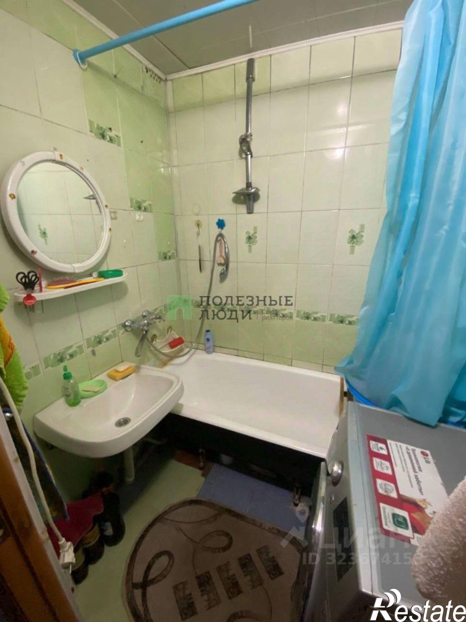 Купить квартиру за 8 100 000 рублей на Чита г., Центральный, Северный мкр.