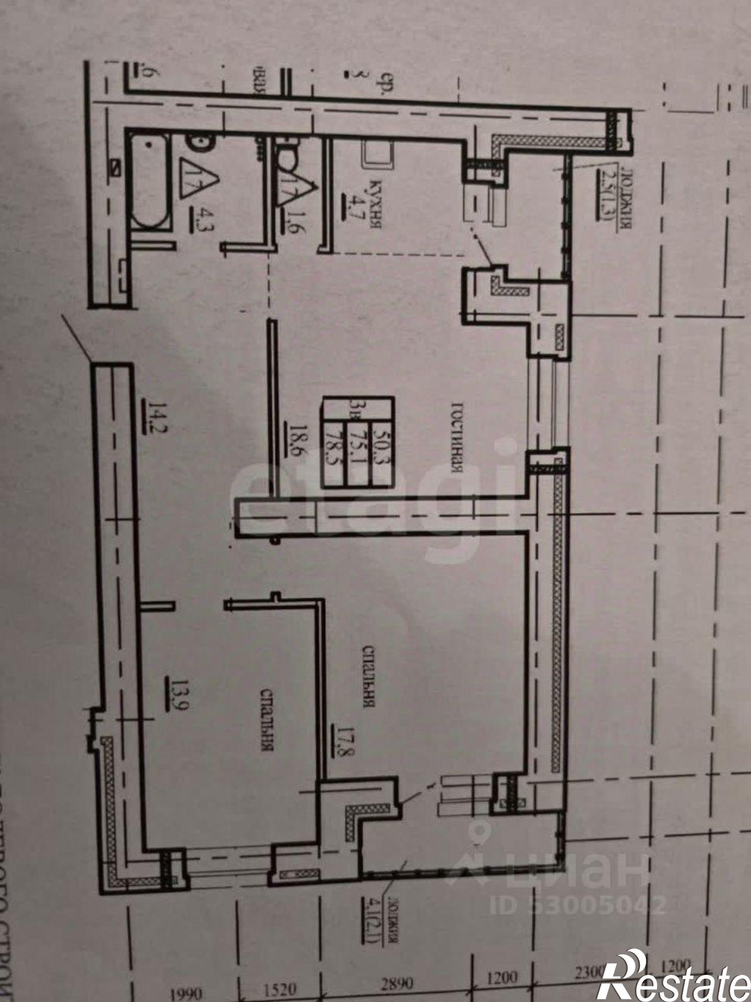 Купить квартиру за 14 400 000 рублей на улица Ленина, 150