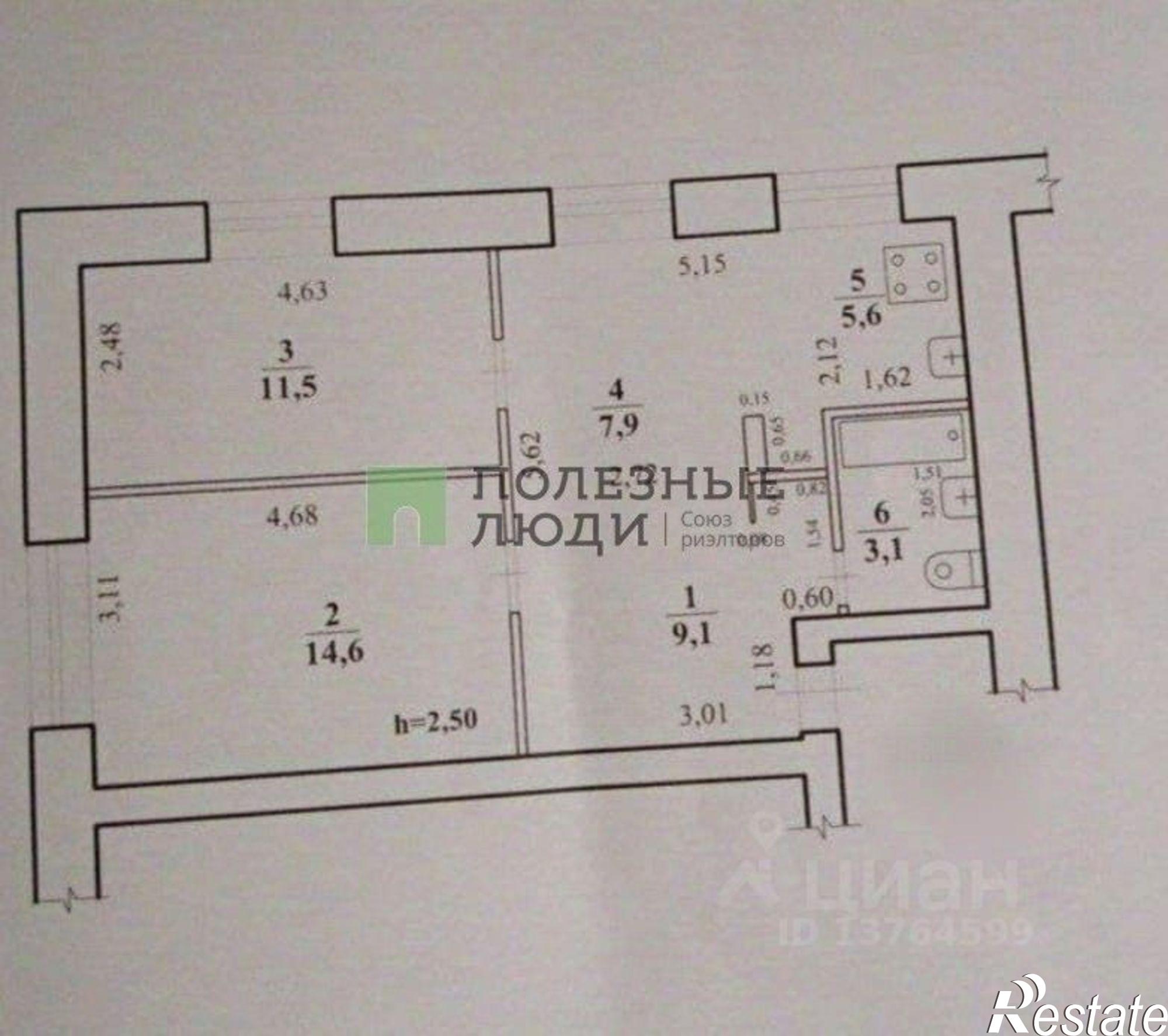 Купить квартиру за 5 800 000 рублей на улица Бабушкина, 53