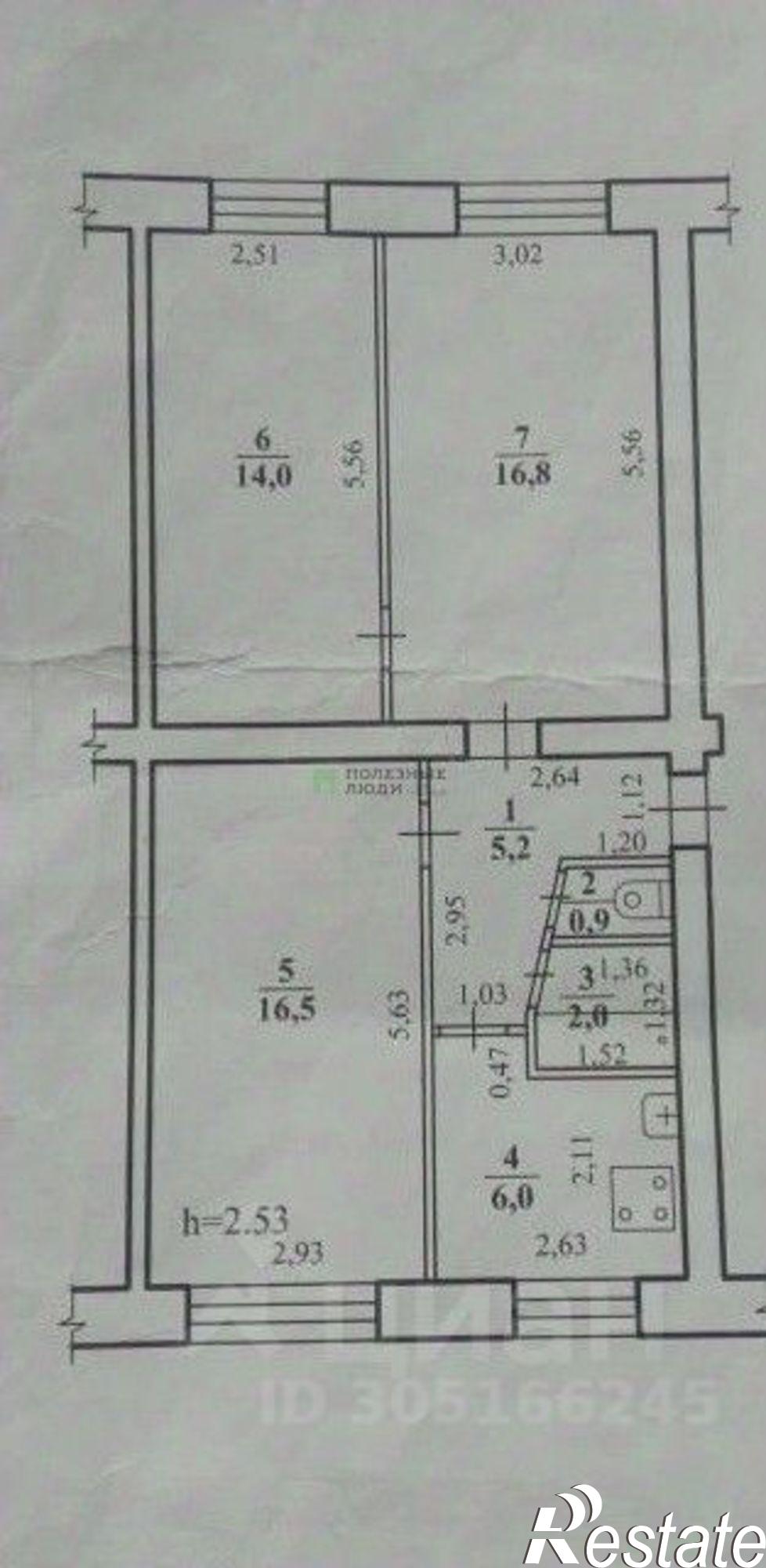 Купить квартиру за 6 000 000 рублей на улица Ярославского, 40