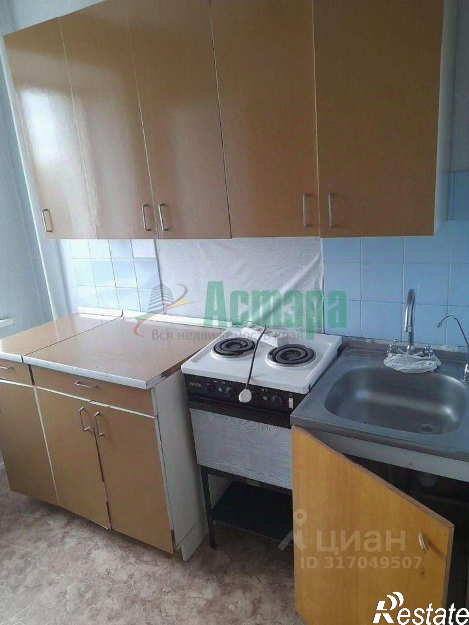 Купить квартиру за 5 100 000 рублей на 19