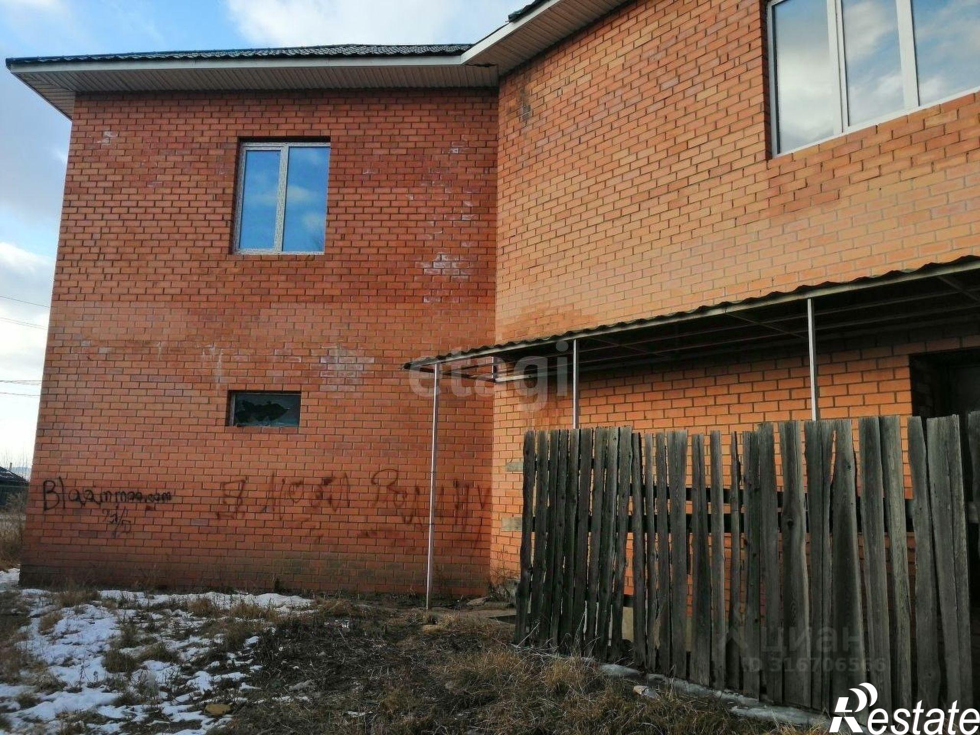 Купить офис, помещение под офис за 30 000 600 рублей на Засопочная улица, 25