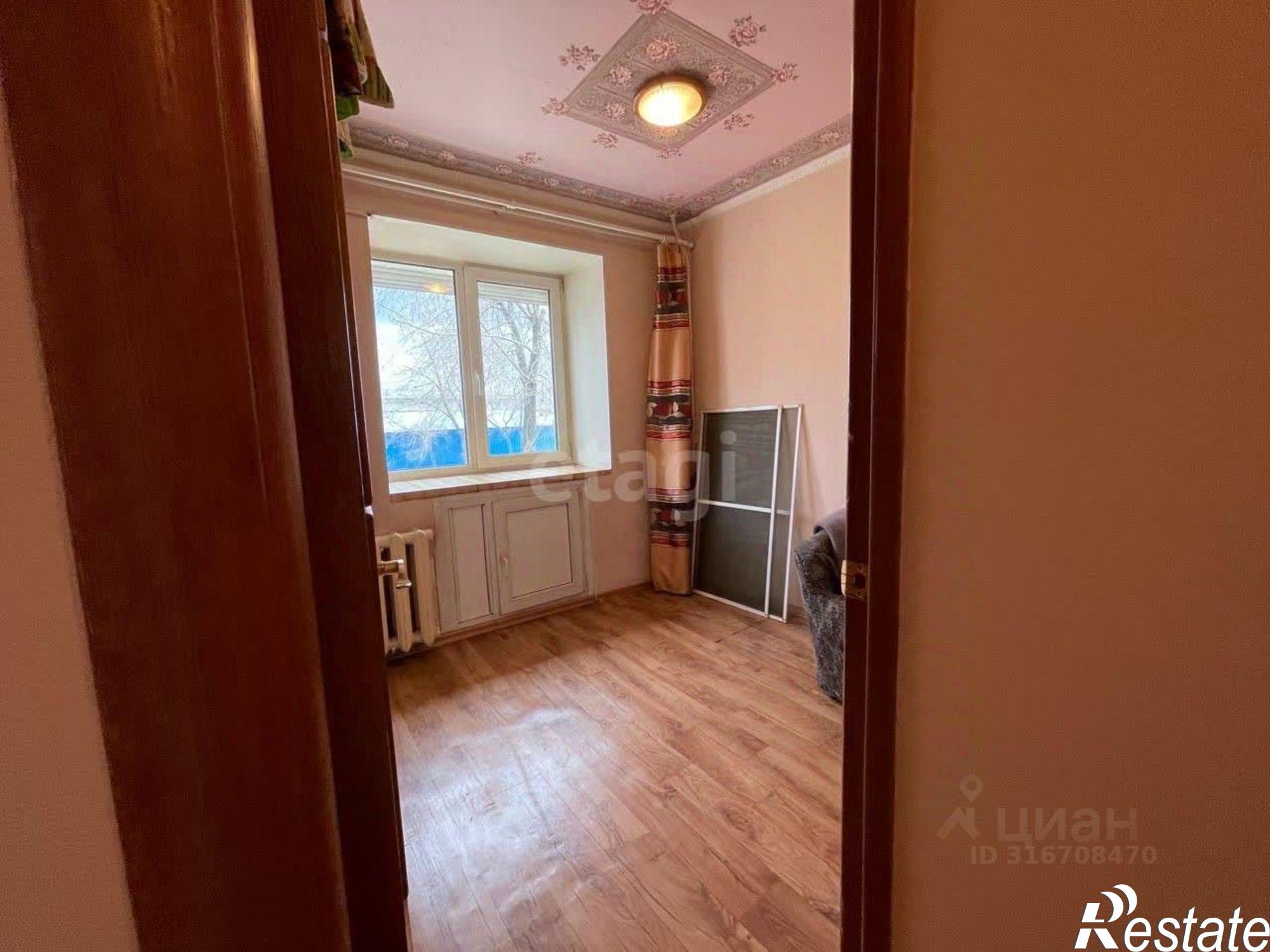 Купить офис, помещение под офис за 4 942 550 рублей на Набережная улица, 78