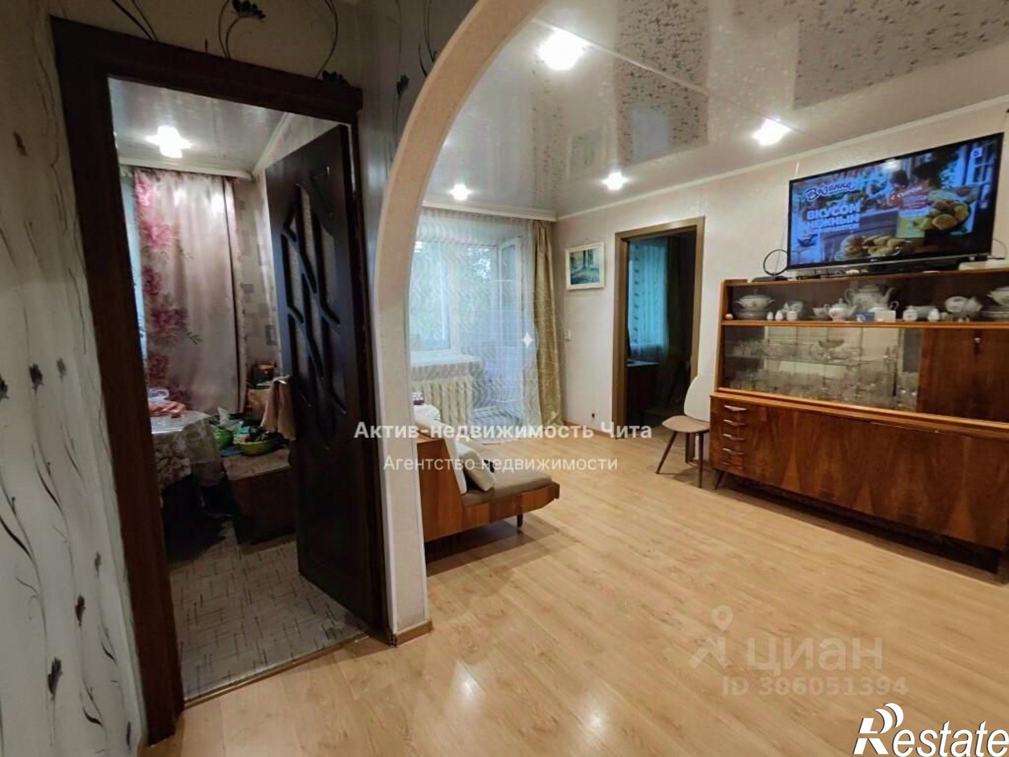 Купить квартиру за 4 800 000 рублей на улица Строителей, 23А