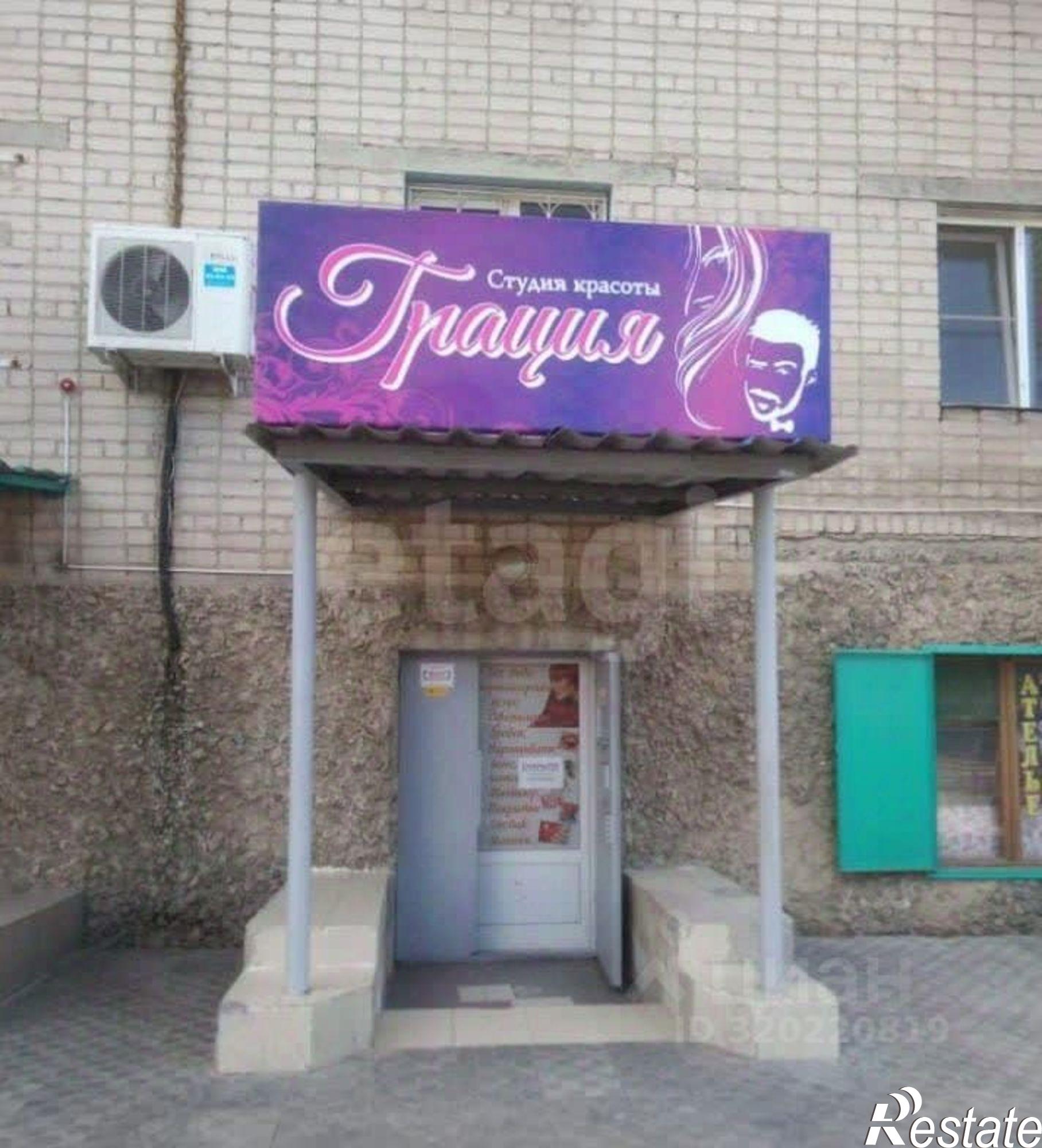 Купить торговое помещение за 5 585 760 рублей на улица Красного Восстания, 15