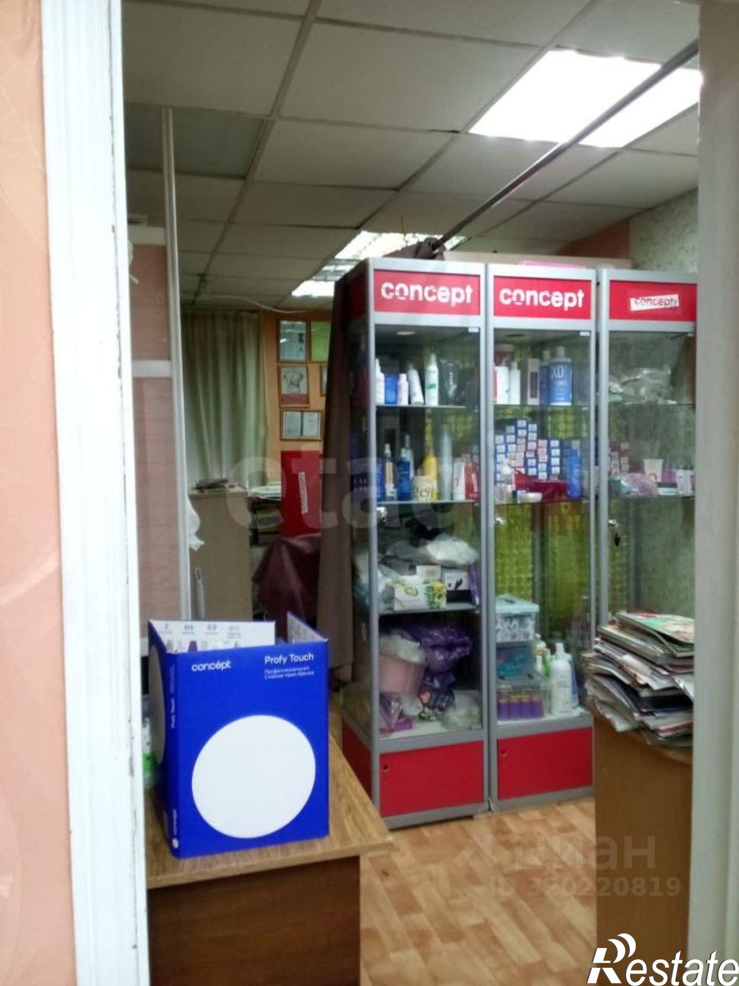 Купить торговое помещение за 5 585 760 рублей на улица Красного Восстания, 15