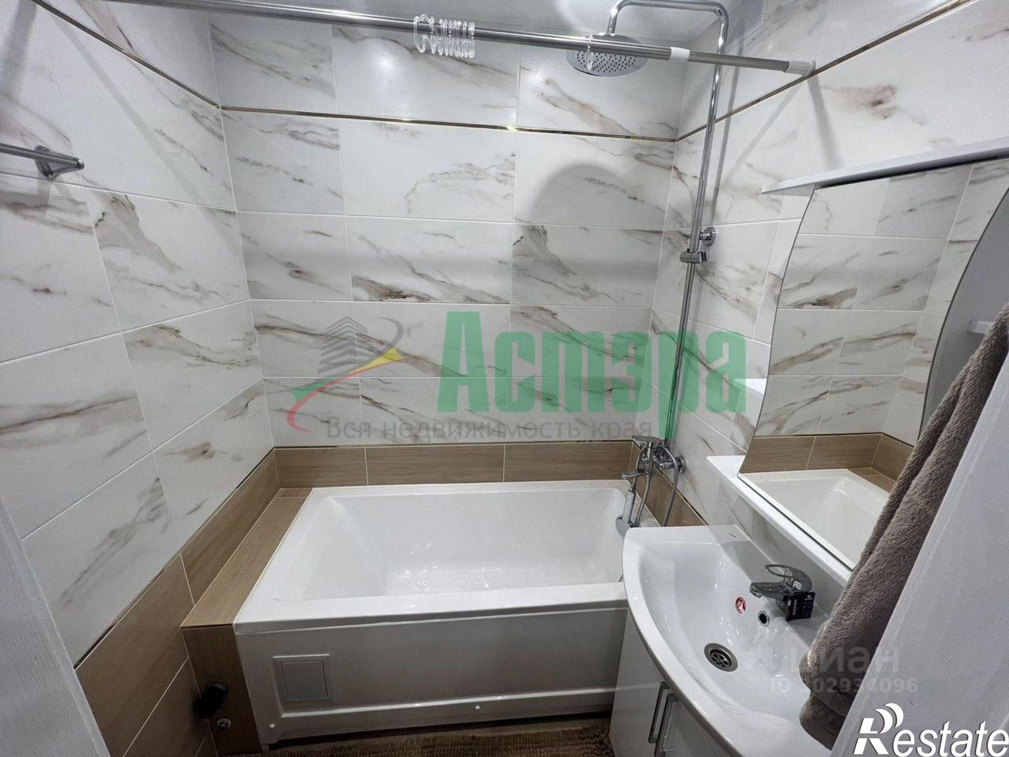 Купить квартиру за 8 620 000 рублей на Петровско-Заводская улица, 54