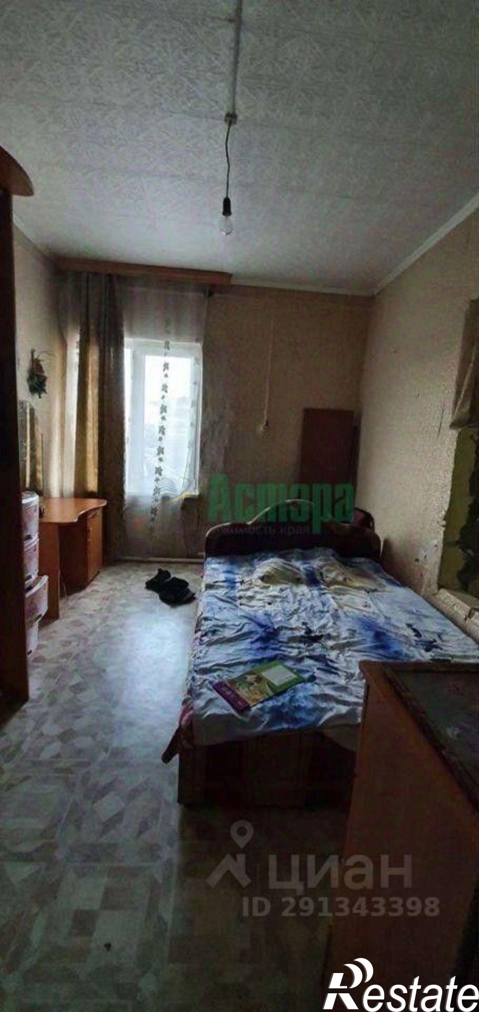 Купить квартиру за 2 650 000 рублей на Запрудная улица, 6