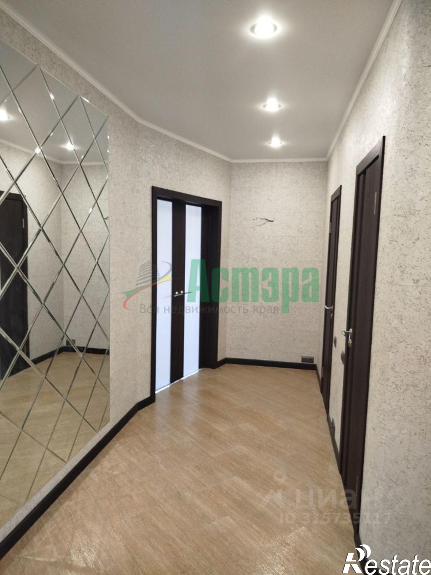 Купить квартиру за 16 200 000 рублей на улица Забайкальского Рабочего, 45