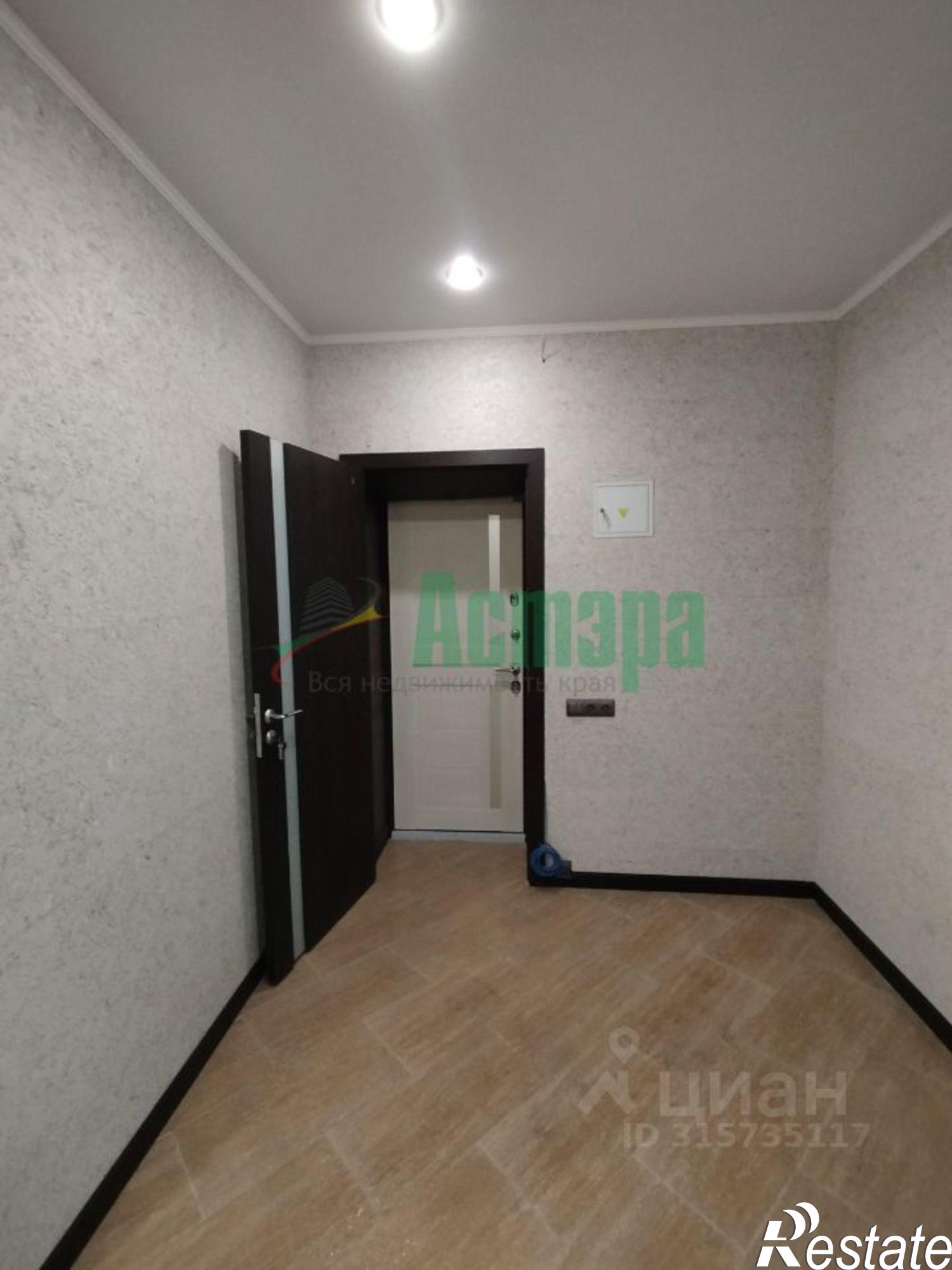 Купить квартиру за 16 200 000 рублей на улица Забайкальского Рабочего, 45