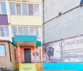 торговое помещение 74 кв м Чита г., Ингодинский, 1-й мкр., д.27