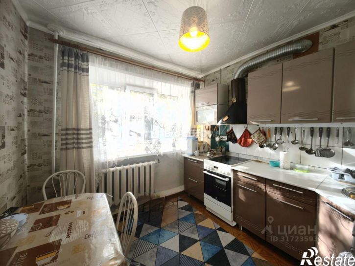 4-комн квартира улица Труда, 11,  д. 11