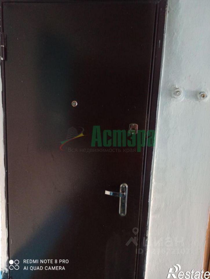 2-комн квартира улица 40 лет Октября, 10,  д. 10