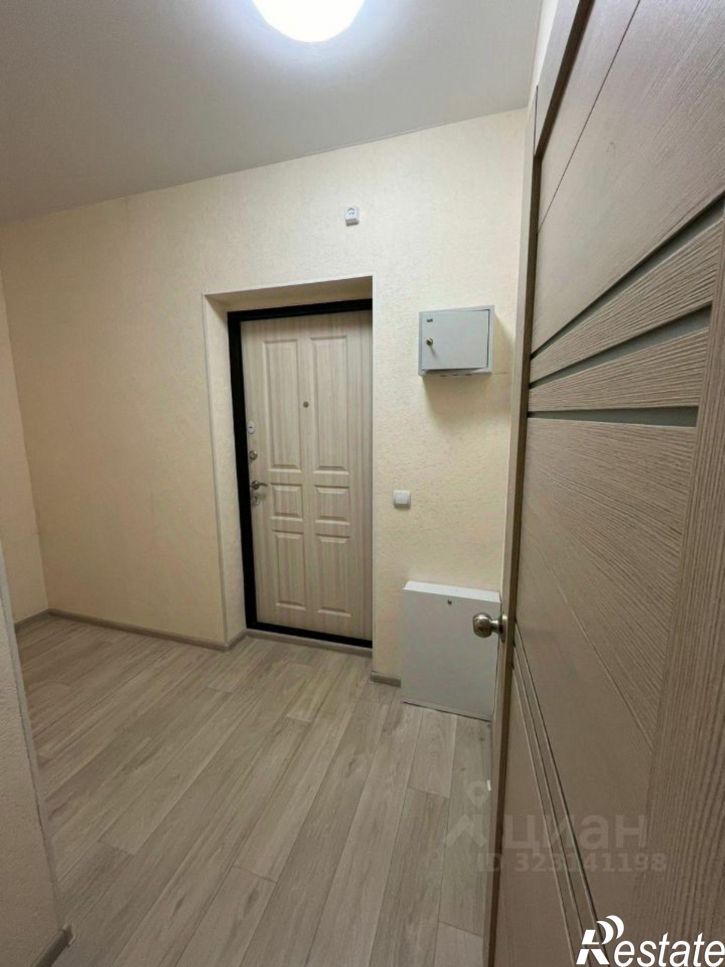 1-комн квартира Ивана Артеменко улица, 7,  д. 7