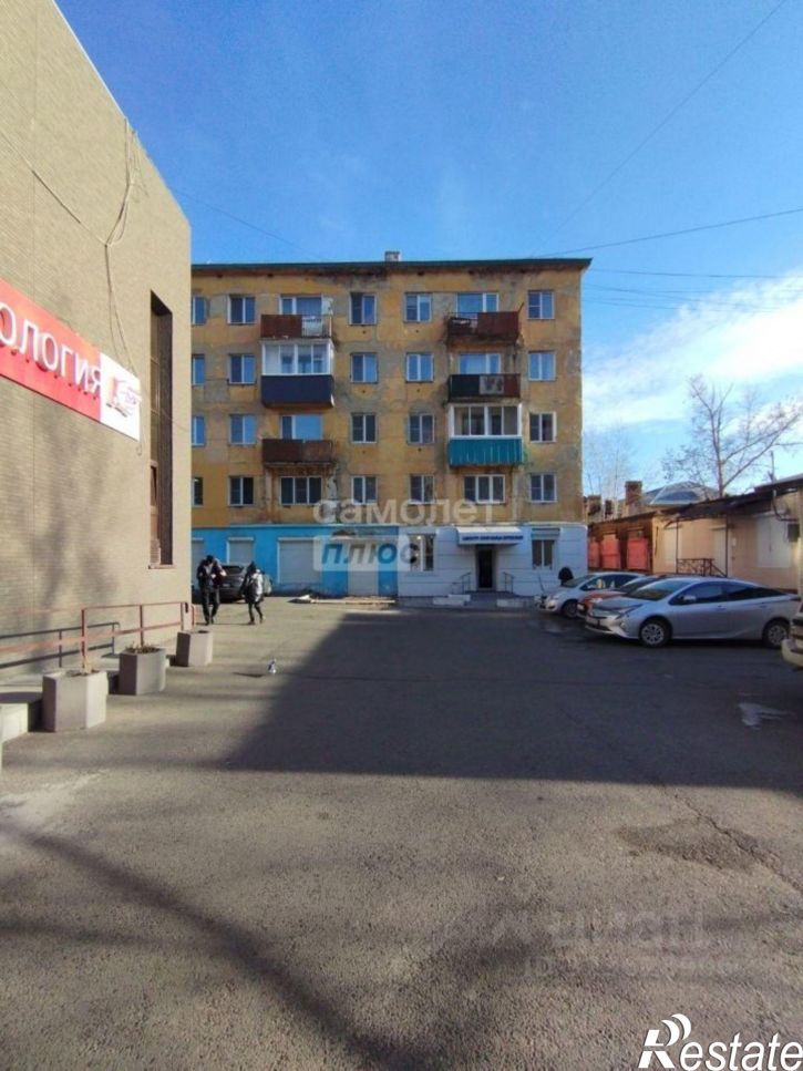 3-комн квартира улица Бутина, 46А,  д. 46А