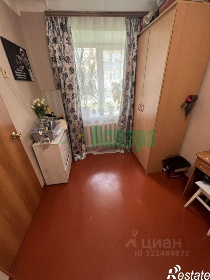 2-комн квартира 2-я Коммунальная улица, 43,  д. 43