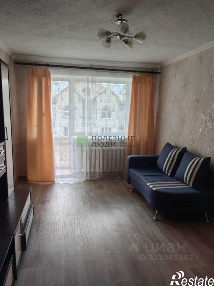 2-комн квартира улица Бабушкина, 98А,  д. 98А