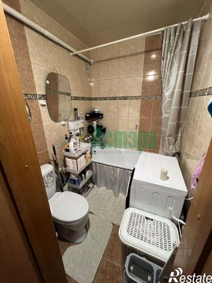 2-комн квартира 2-я Коммунальная улица, 43,  д. 43