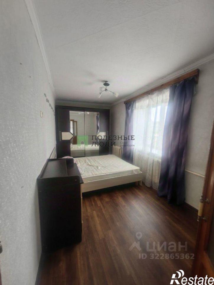 2-комн квартира улица Бабушкина, 98А,  д. 98А