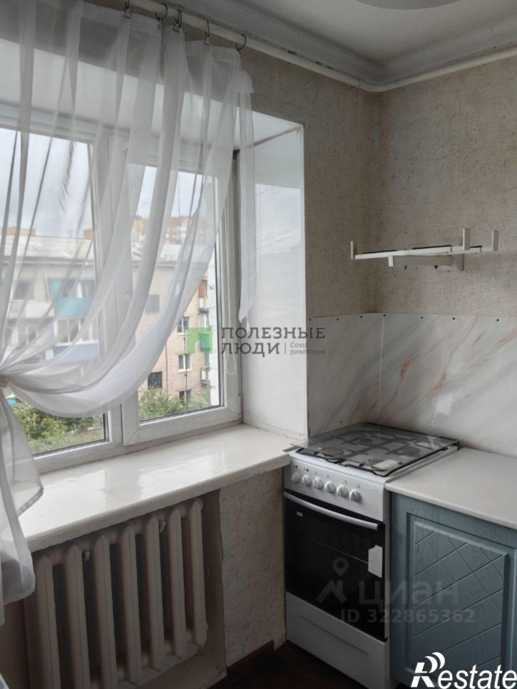 2-комн квартира улица Бабушкина, 98А,  д. 98А