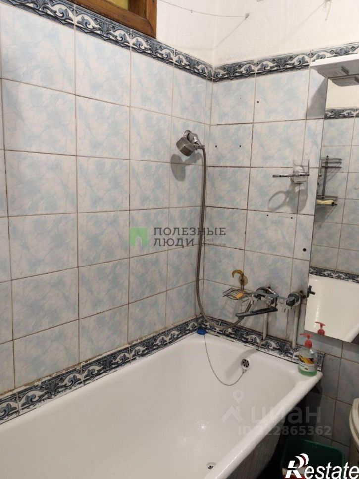 2-комн квартира улица Бабушкина, 98А,  д. 98А