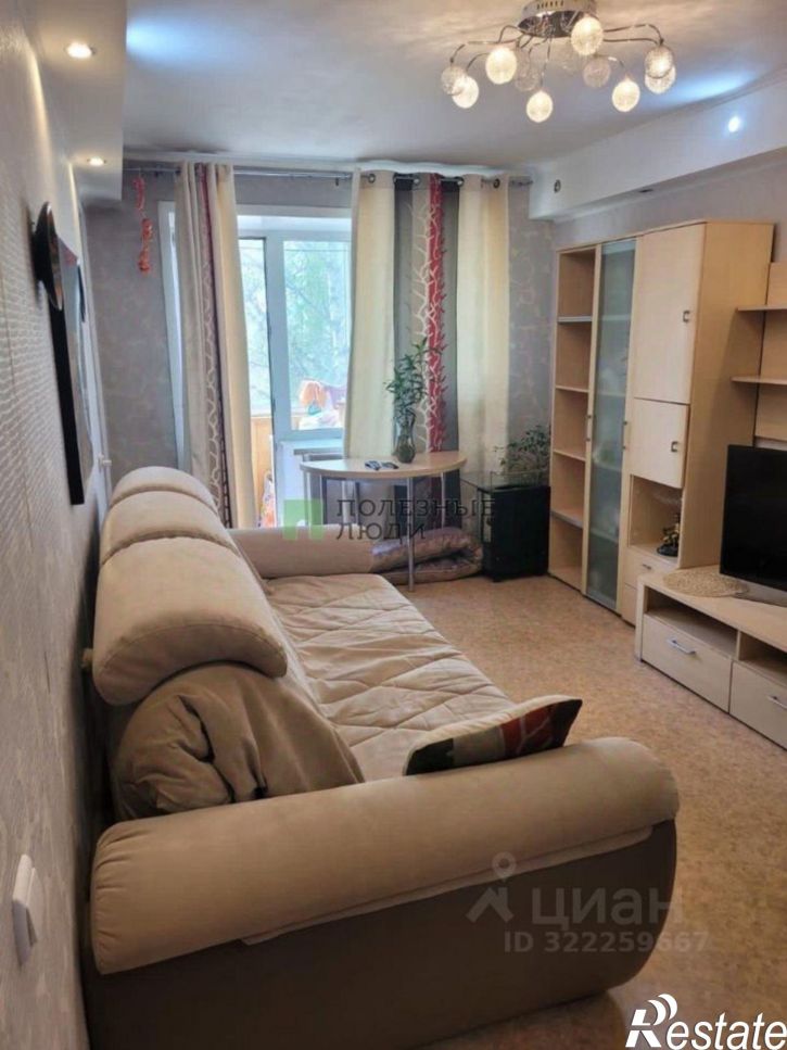 2-комн квартира Смоленская улица, 29,  д. 29