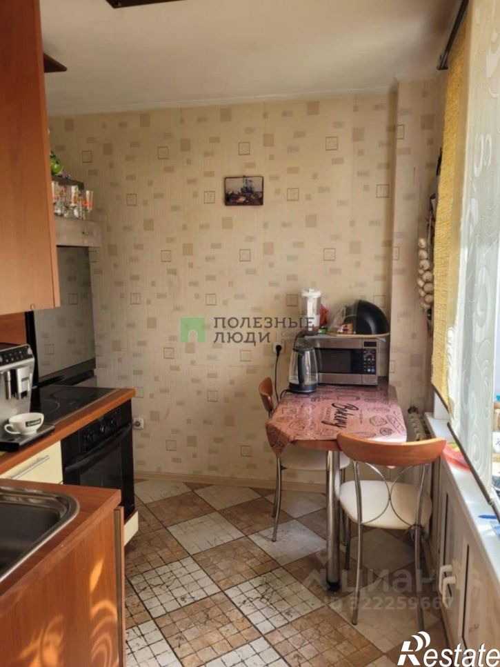 2-комн квартира Смоленская улица, 29,  д. 29