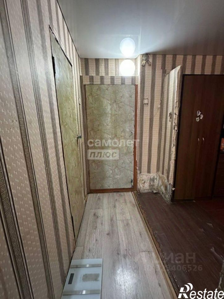 1-комн квартира улица Шевченко, 21,  д. 21