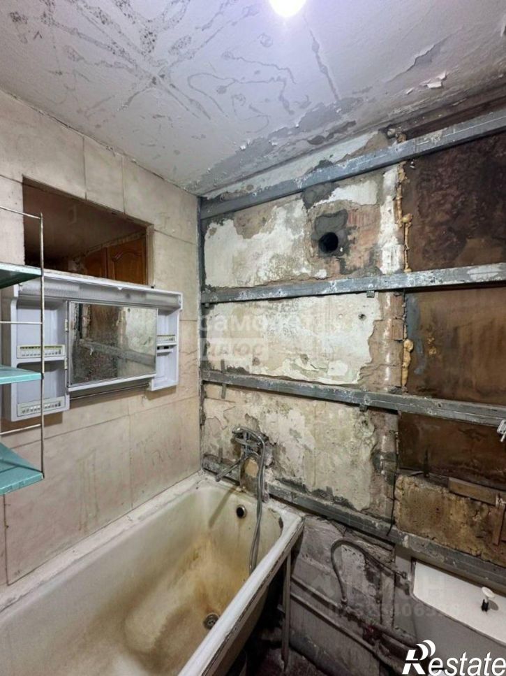 1-комн квартира улица Шевченко, 21,  д. 21