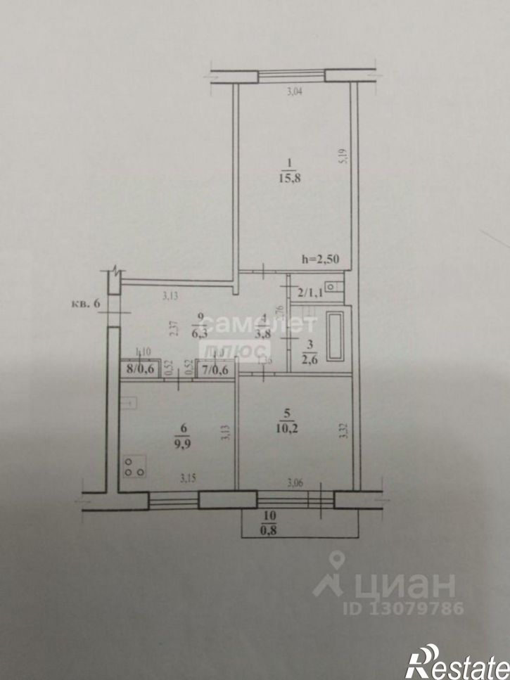 2-комн квартира Чита г., Черновский, 6-й мкр., д.13