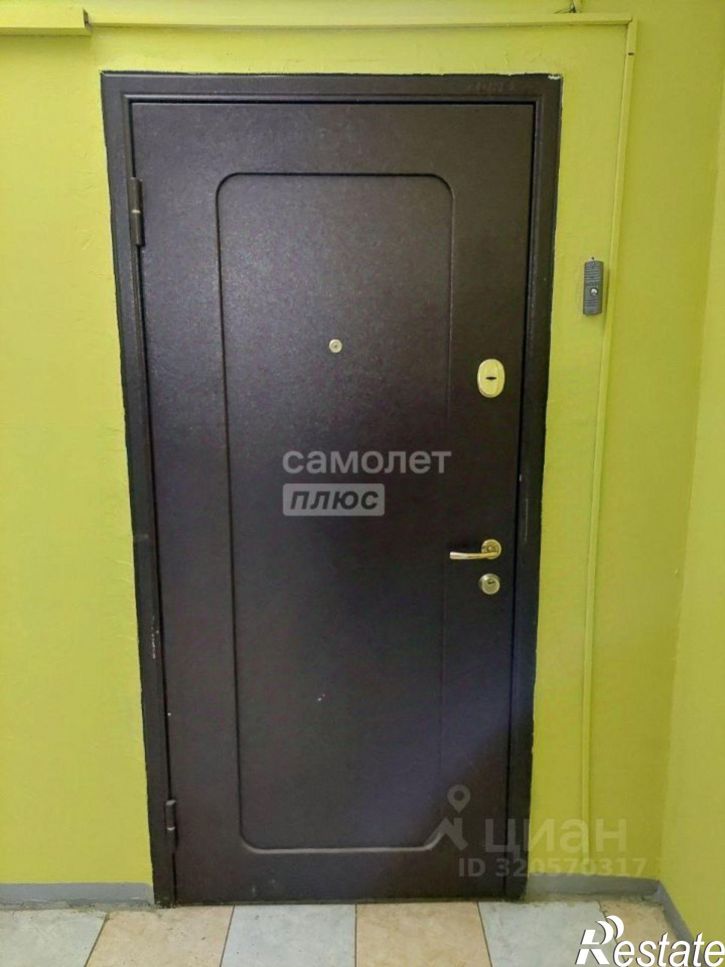 4-комн квартира Чита г., Центральный, Северный мкр.