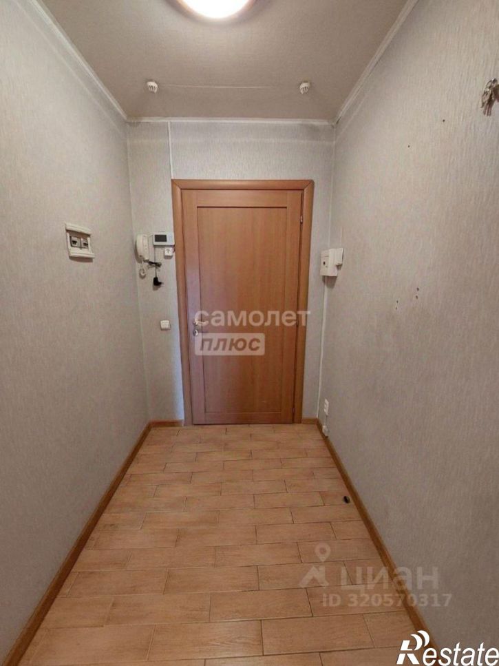 4-комн квартира Чита г., Центральный, Северный мкр.