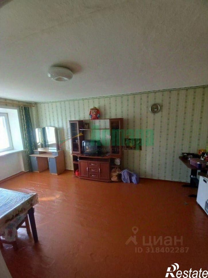 3-комн квартира улица Онискевича, 8,  д. 8