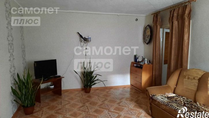 3-комн квартира улица Балябина, 41,  д. 41