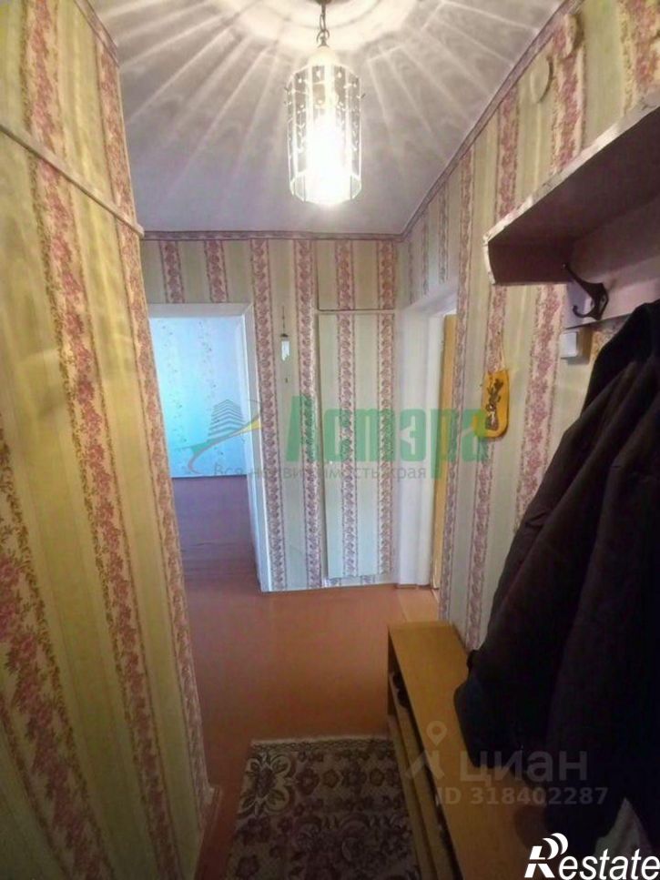 3-комн квартира улица Онискевича, 8,  д. 8