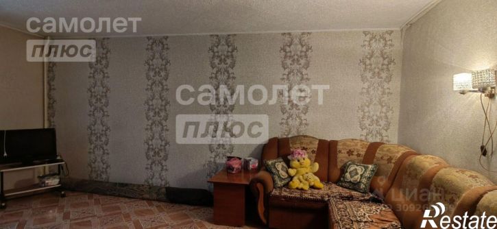 3-комн квартира улица Балябина, 41,  д. 41