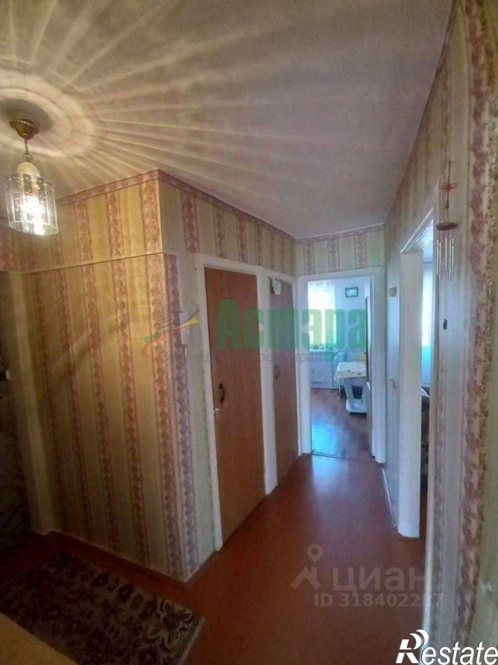 3-комн квартира улица Онискевича, 8,  д. 8