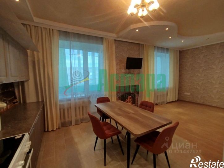 2-комн квартира Красноярская улица, 6,  д. 6