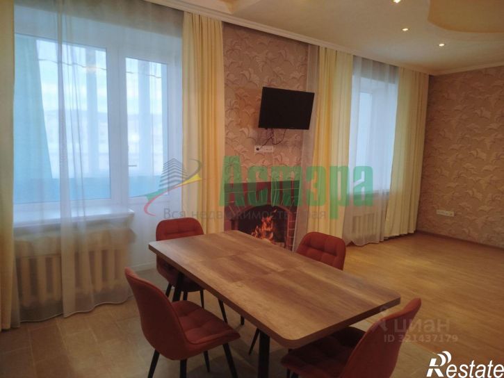 2-комн квартира Красноярская улица, 6,  д. 6